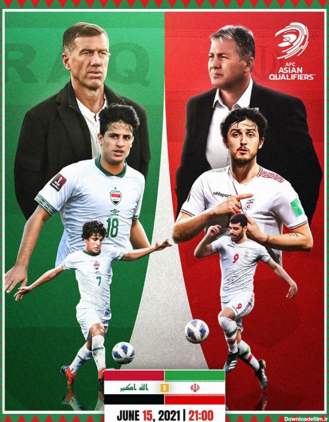 پوستر AFC به مناسبت بازی ایران و عراق(عکس)