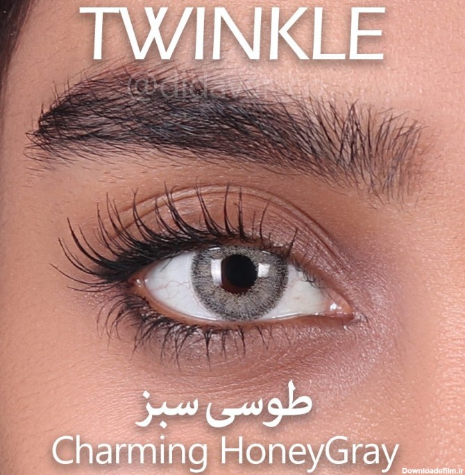 طوسی سبز - TWINKLE | شرکت دیدآور - خرید لنز رنگی و طبی چشمی با کیفیت و ارزان