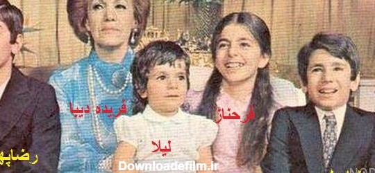 عکس محمدرضا شاه و خانواده اش - عکس نودی