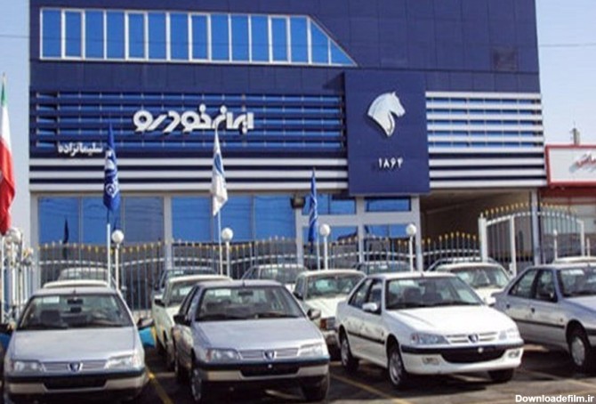 پیش فروش ویژه 4 محصول ایران خودرو از دوشنبه+ جزئیات
