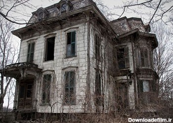 خانه‌هایی که ارواح در آن‌ها زندگی می‌کنند