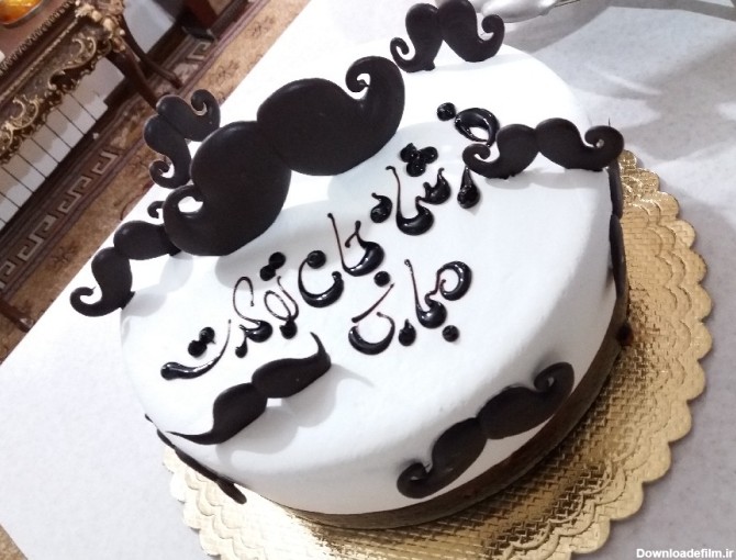 کیک تولد | سرآشپز پاپیون