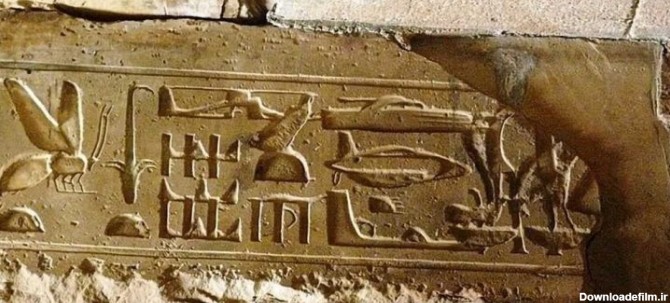 معبد آبیدوس مصر نشانگر وسایل نقلیه مدرن در مصر باستان - اندیشه ...