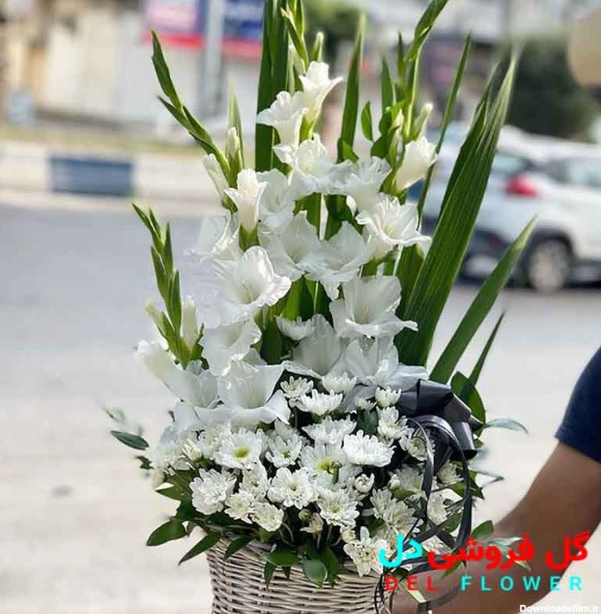 سبد گل مناسب مراسم ترحیم 340 - گل فروشی آنلاین دل 09129410059
