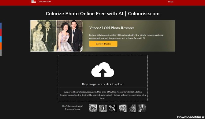 معرفی 2 سایت برای رنگی کردن عکس های سیاه سفید یا قدیمی
