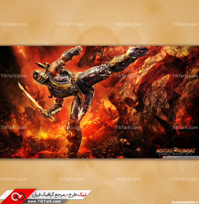 دانلود تصویر با کیفیت بازی mortal kombat 9 scorpion