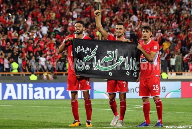 عکس های ناب پرسپولیس