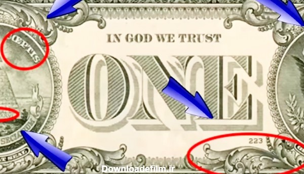 پشت پرده رازها و نمادهای عجیب در اسکناس های دلار چیست !