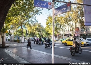 انتهای خیابان ایران -تقاطع خیابان مجاهدین اسلام