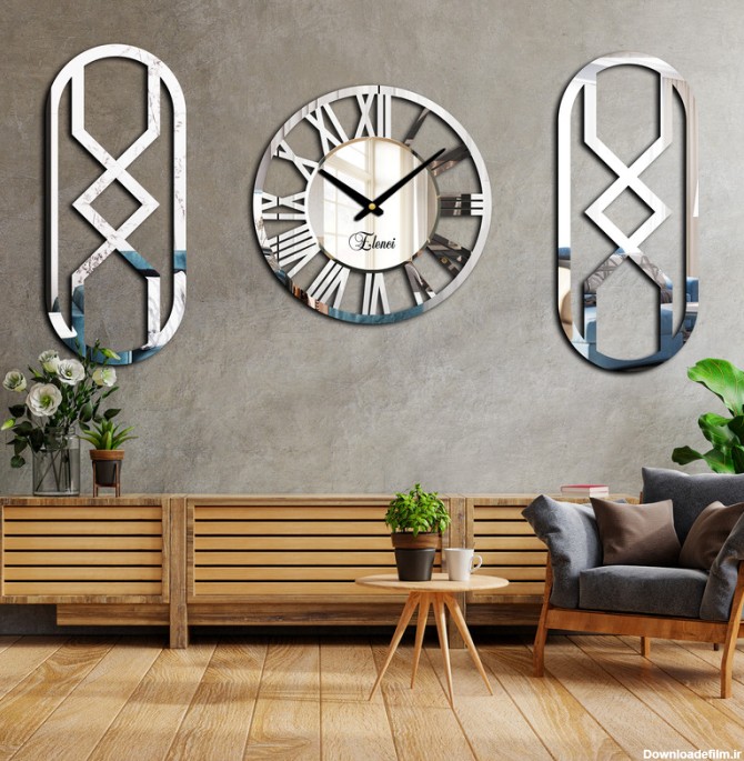 قیمت و خرید ساعت دیواری اِلِنسی مدل Helios به همراه آینه
