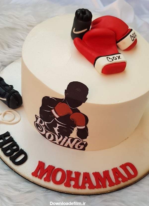 کیک تولد کیک ورزشی کیک بوکس | سرآشپز پاپیون