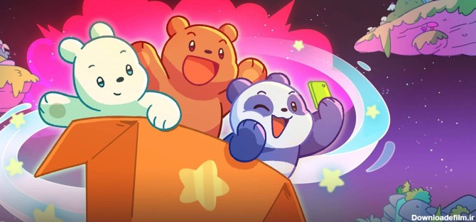 سریال We Baby Bears - ما خرس های کوچولو را آنلاین تماشا کنید | نماوا