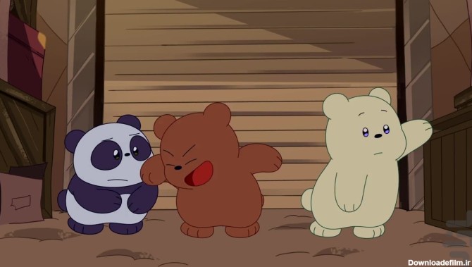 برنامه کارتون خرس های کوچولو - دانلود | کافه بازار
