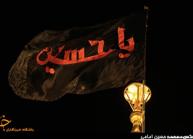 تصاویر/نصب پرچم حرم امام حسین(ع)در قم - اسلايد تصاوير - عکس شماره ...