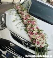 کرایه اجاره ماشین عروس ،( شاسی بلند)|خدمات پذیرایی_مراسم ...