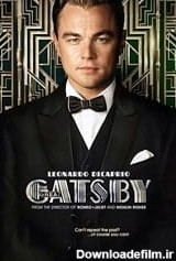 فیلم The Great Gatsby 2013