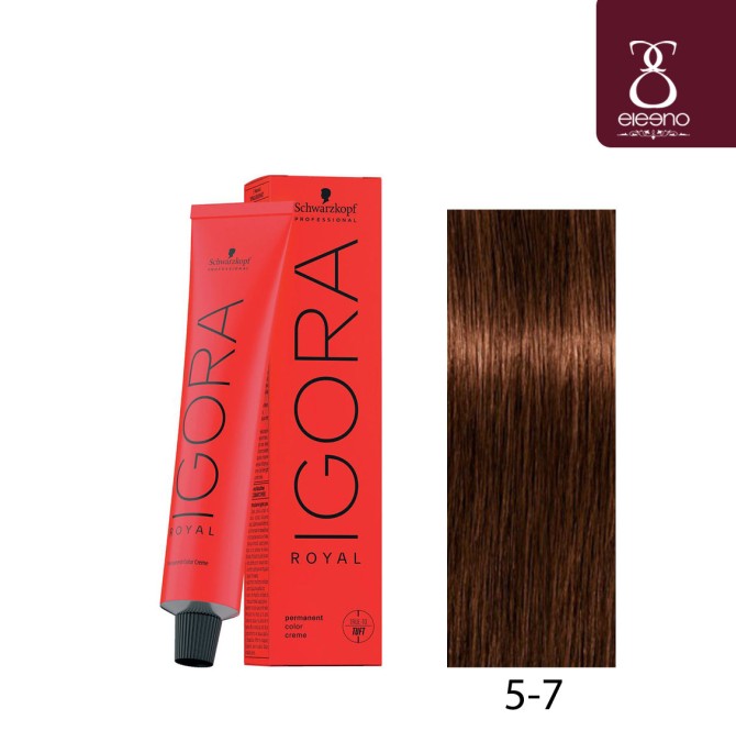 رنگ موی مسی روشن ایگورا رویال Igora Royal Copper 5-7 • الینو
