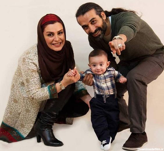 عکس جدید ماه چهره خلیلی و همسر و پسرش - مهین فال