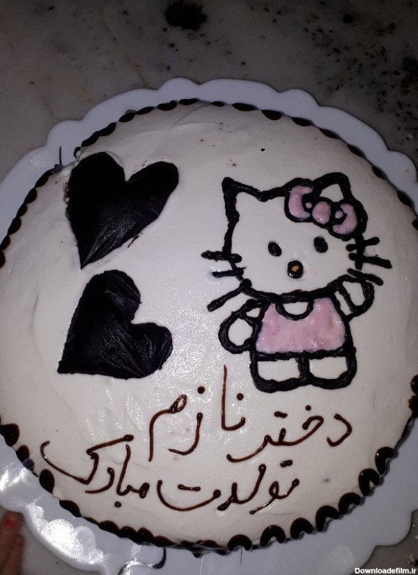 کیک من به مناسبت تولد دخترم? | سرآشپز پاپیون