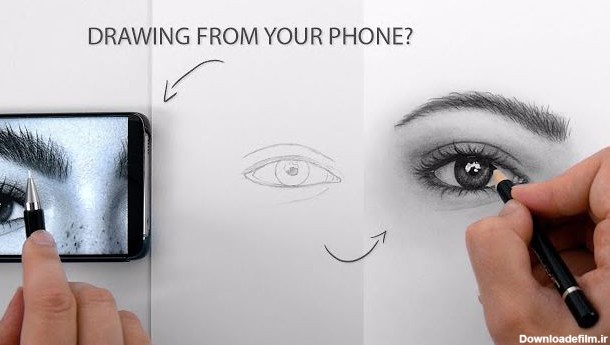 اموزش گام به گام طراحی چشم و ابرو از روی عکس در تلفن همراه