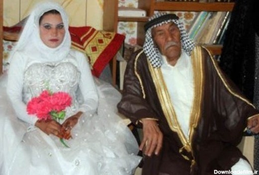 عکس تاسفبار عروس 22 ساله کنار داماد 92 ساله در غرب ایران ...