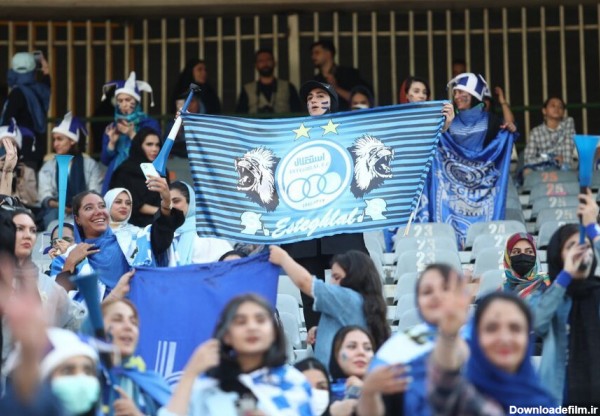 اولین حضور خانم‌ها در ورزشگاه آزادی در تاریخ لیگ برتر/عکس