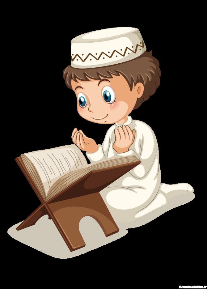 QURAN | AQIDAH ACADEMY Learn Qur'an & ARABIC & ISLAMIC STUDIES ...