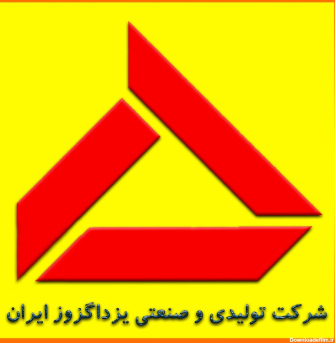 فروشگاه یزداگزوز ایران