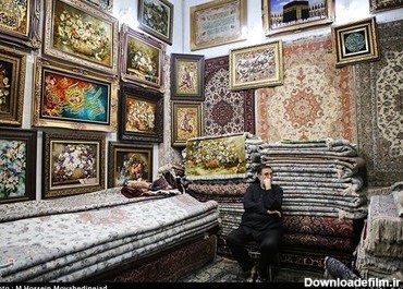 فرش فروشی قدیمی واقع در خیابان ایران
