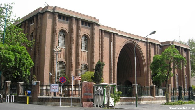 لیست موزه های تهران + قیمت بلیط + آدرس | مجله علی بابا
