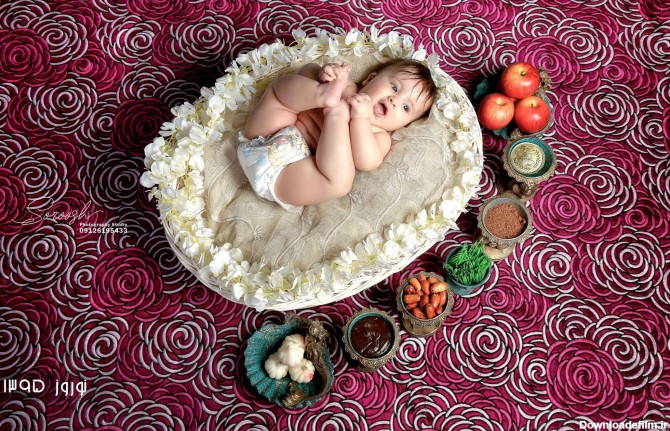 عکس نوزاد با سفره هفت سین