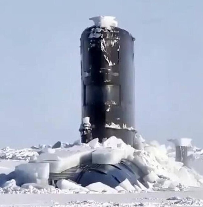  لحظه دیدنی بیرون آمدن یک زیردریایی در قطب شمال