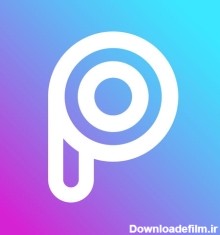 دانلود پیکس آرت مود شده برای آیفون | نصب PicsArt ++ برای ios - اپ ...