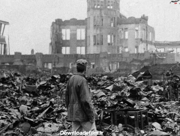 هیروشیما بعد از بمب اتم+تصاویر