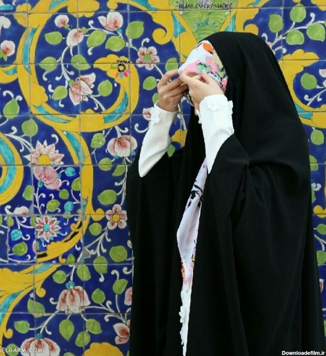 مجموعه عکس زیبای دختر چادری (جدید)