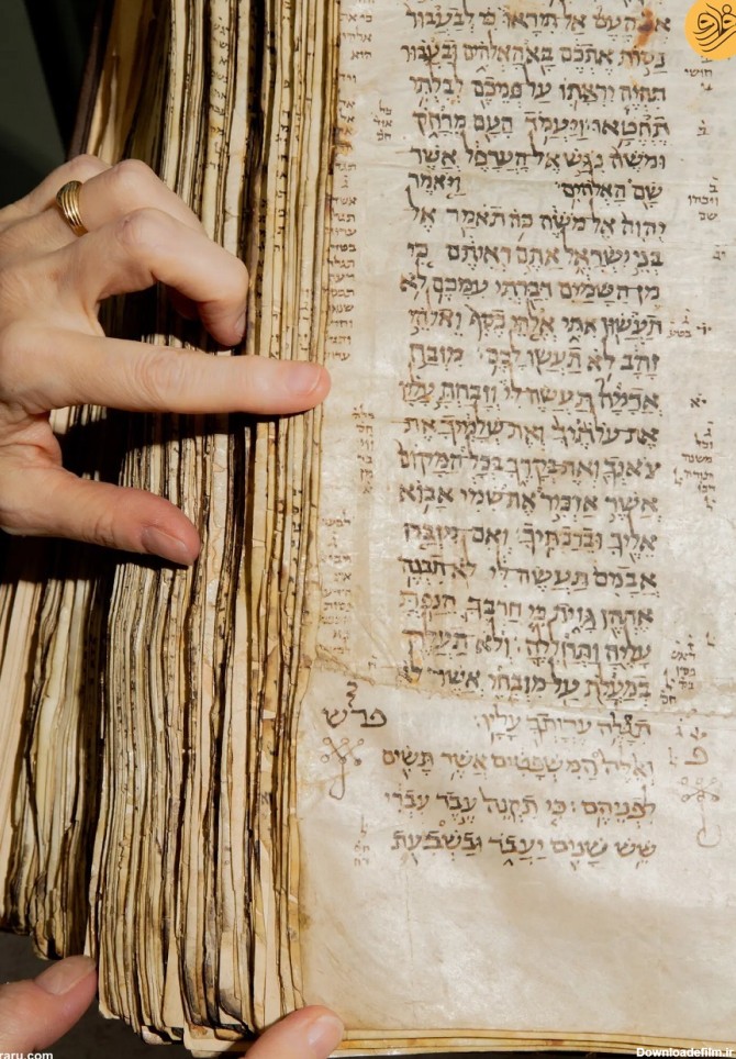 فرارو | (ویدئو) قدیمی‌ترین کتاب مقدس عبری جهان