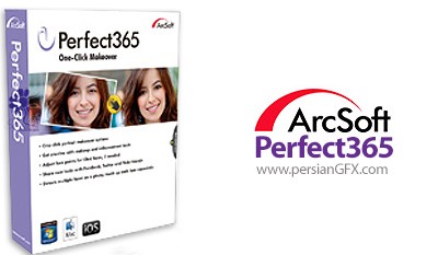 دانلود نرم افزار روتوش و زیبا سازی چهره در عکس - ArcSoft Perfect365 1.