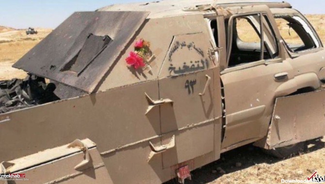 عکس/ چرا داعشی‌ها خودروهای انتحاری را گل آرایی می‌کنند ...