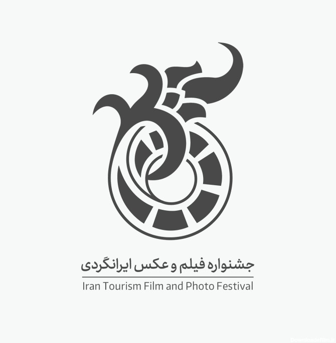 نشان جشنواره فیلم و عکس | محمد محسن خضری