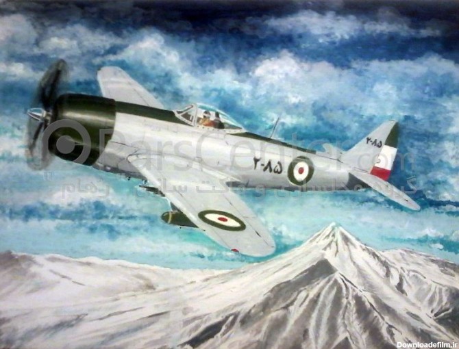 نقاشی هواپیمای P-47 بر فراز دماوند - محصولات نقاشی و...