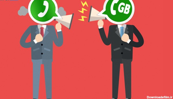 واتساپ جی بی چیست–بررسی ویژگی‌ها و کاربردهای GB WhatsApp 2020