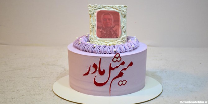بهترین کیک های روز مادر + عکس و متن جذاب | وبلاگ شهر کادو