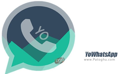 دانلود یو واتساپ 9.82 YoWhatsApp نصب واتساپ اختصاصی مود برای اندروید