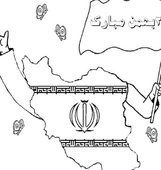 نقاشی پرچم ایران ساده و زیبا برای رنگ آمیزی کودکان