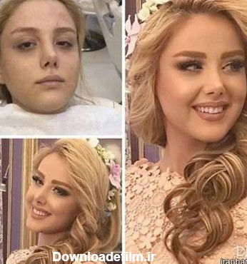 عکس قبل و بعد از آرایش عروس