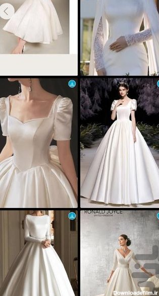 برنامه جدیدترین مدل های لباس عروس و مجلسی - دانلود | بازار