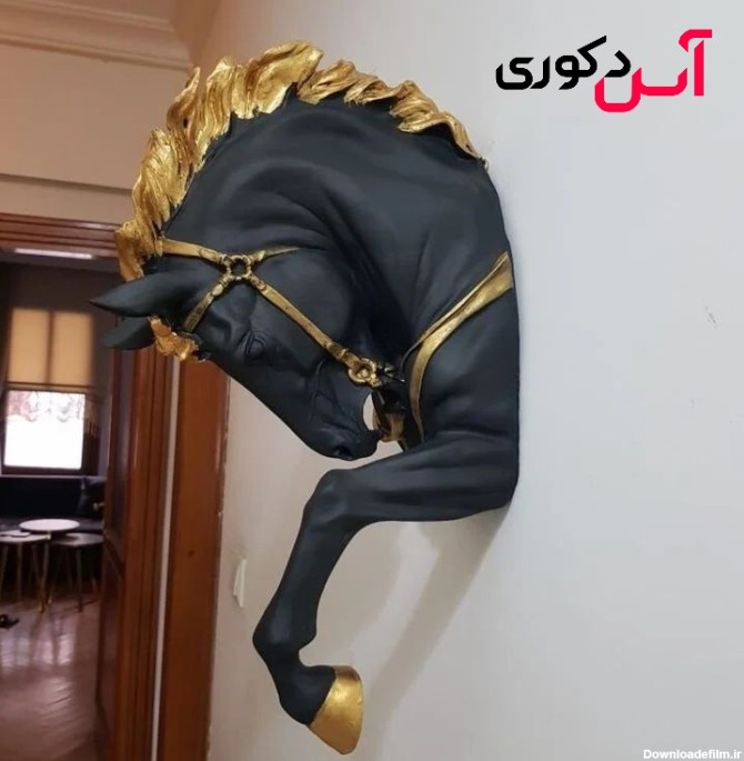 دیوارکوب اسب نیم تنه :: وبگاه فروشگاه آس دکوری اسلامشهر