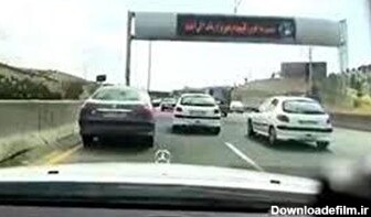 تعقیب و گریز پلیس در تهران به دنبال خلافکار / بزرگراه را بر عکس می‌رود ( فیلم )