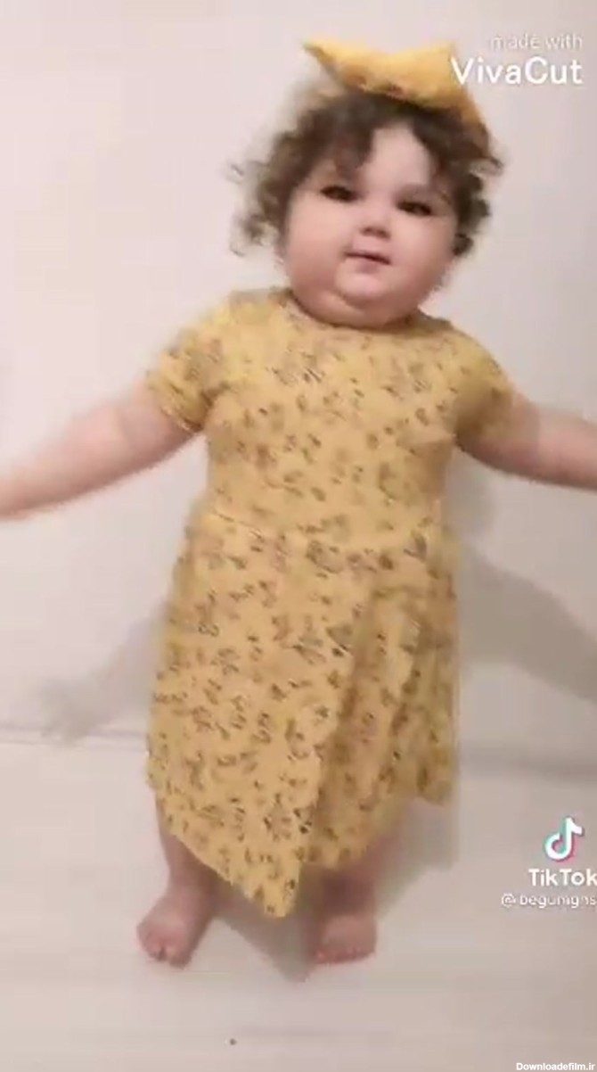 ویدیو ی خنده دار رقصیدی دختر بچه ای تپل از دست ندهید