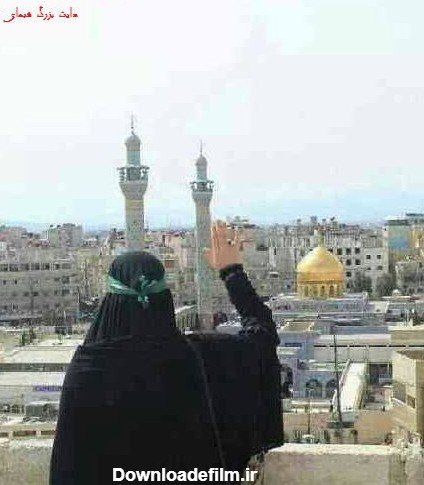 عکس دختر چادری در مکه